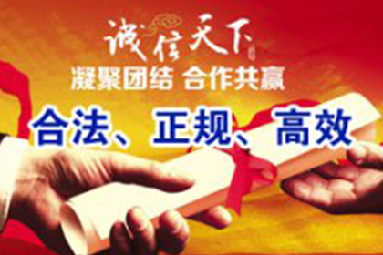 信用卡巨额欠款是否构成牢狱之灾？